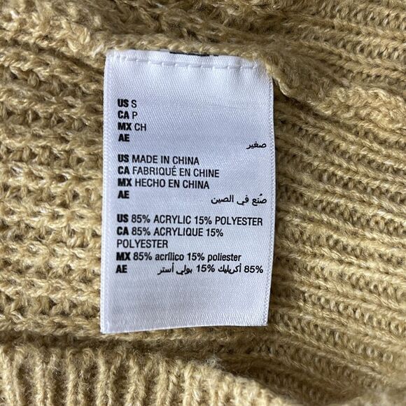 And Now This Small Crop Sweater Square Neck Long Puff Sleeves Stretch Curry New - Picture 7 of 8